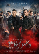 成人在线视频免费观看