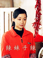 精品国产电影在线观看